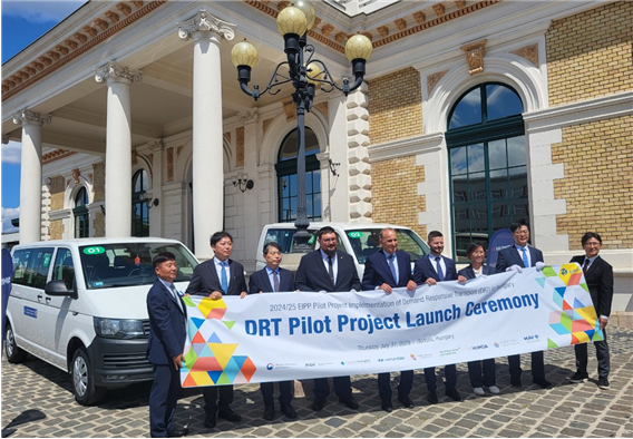 헝가리 스마트 모빌리티 혁신, 한국 기술이 주도