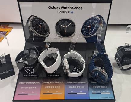 홍콩 스마트 워치 시장 동향