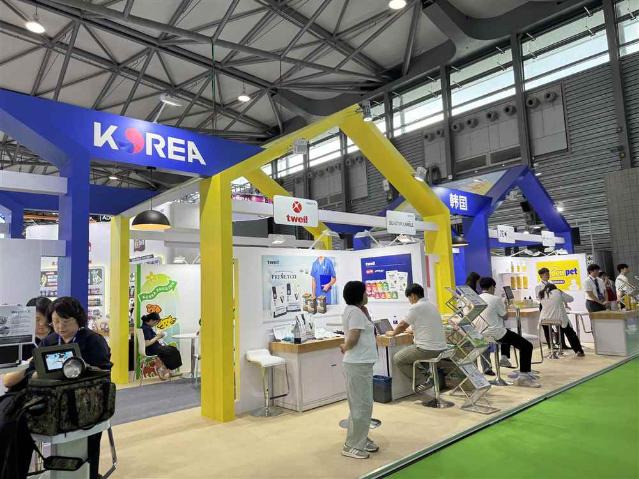 Pet Fair Aisa 2025, 반려동물 산업의 미래를 말하다