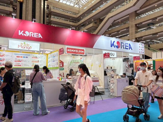 2025 타이베이 국제 유아·임산부 용품 전시회 현장 참관기