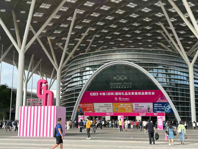 감성과 트렌드가 공존하는 중국 선물용품 시장: 제33회 선전 선물용품전 참관기