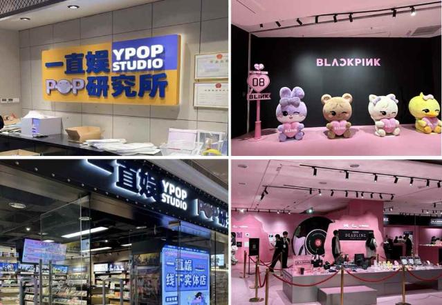 변화하는 한류, K-콘텐츠의 2026년 중국 시장 진출 전략은?