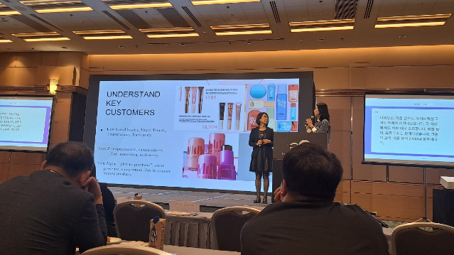 2025 Cosmoprof Asia 전시회 연계 홍콩 뷰티시장 진출전략 설명회 개최기
