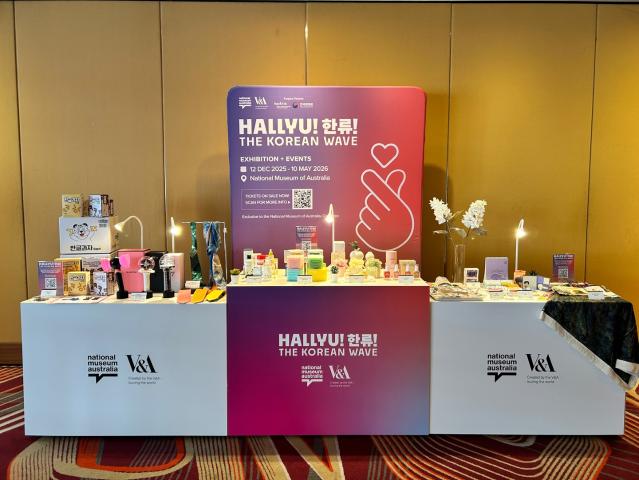 2025 한-호 경제협력플라자 수출상담회 참관기