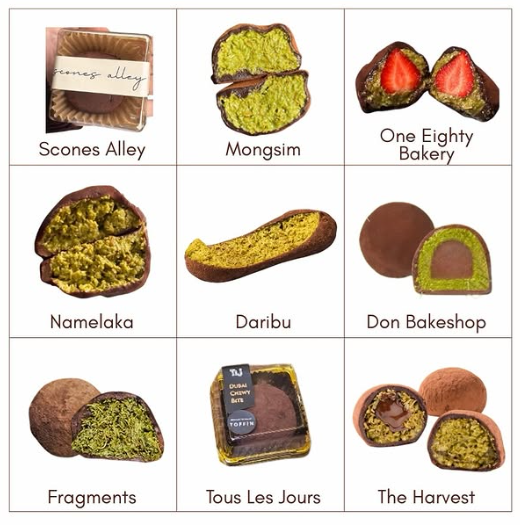 인도네시아 MZ들을 사로잡은 두바이 쫀득 쿠키와 K-디저트