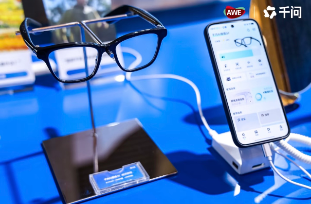 '시키는 가전'에서 '이해하는 어시스턴트'로: AWE2026 상하이 현장 르포