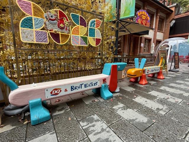 “공장을 지우지 않고, 도시를 다시 쓰다” - 상하이 EKA 티엔우