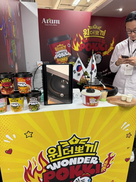 콜롬비아 Alimentec 2026에서 확인한 식품시장 기회