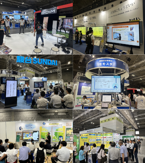간사이 교육 ICT 전시회 참관기
