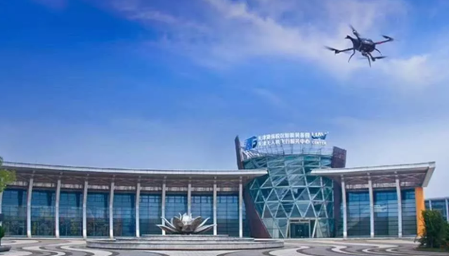 저공 산업과 생성형 AI의 결합...중국 톈진, AI 탑재 드론 제조에 속도