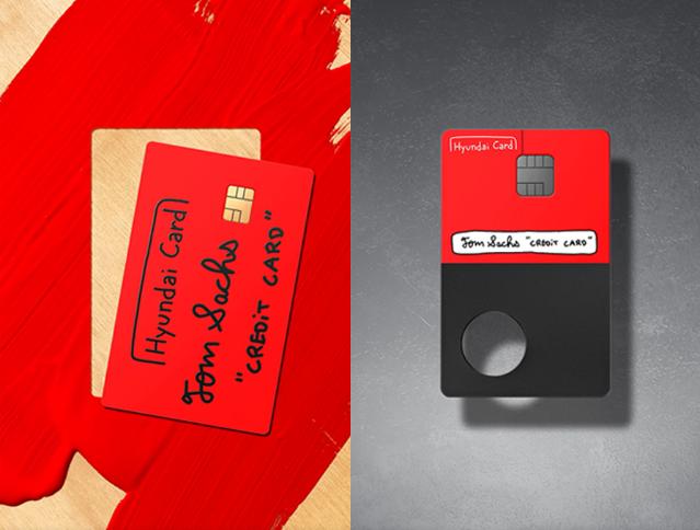작품이 된 카드: 현대카드 × 톰 삭스(Tom Sachs)
