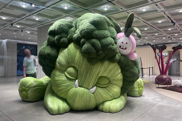 젠틀몬스터의 텃밭에서 피어난 상상력, 베지(Veggie) 컬렉션