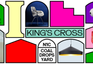 2018년 재탄생한 19세기 건축유산 Coal Drops yard - 2부 브랜딩
