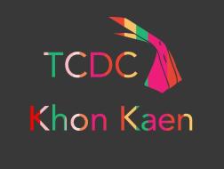 [ Thailand Design ] ‘TCDC Khon Kaen(콘깬)’ 둘러보기
