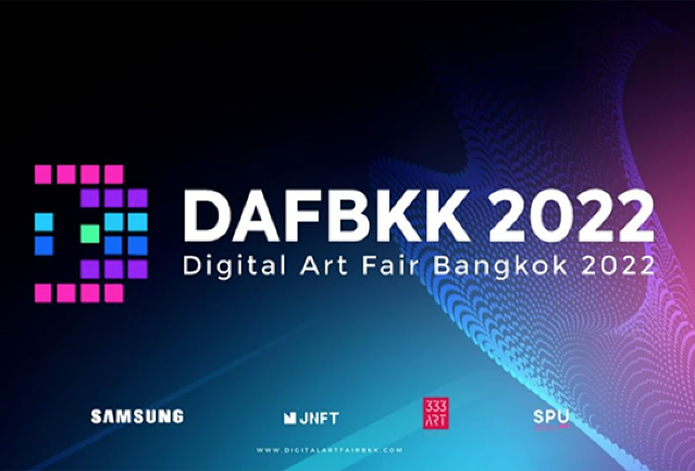 [ 태국 디지털아트 전시 ] Digital Art Fair Bangkok 2022 전시 후기