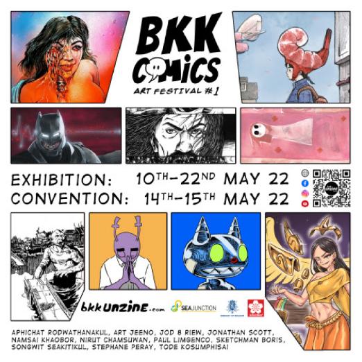 [ 태국 아트페어 ] 방콕 코믹스 아트 페스티벌(BKK Comics Art Festival) 전시