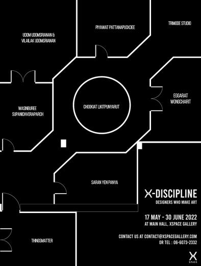 [ 태국 그룹전시 ] X-Discipline: designers who make art