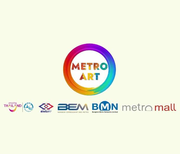 [ 태국 공공디자인 ] 방콕 도시에 활력을 불어 넣어주는 ‘메트로 아트(Metro Art)’