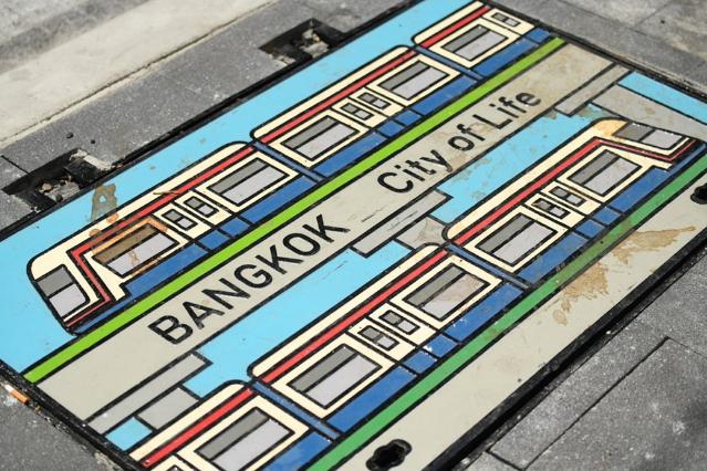 [ 태국 도시 디자인 ] 새롭게 선보인 방콕의 맨홀 디자인