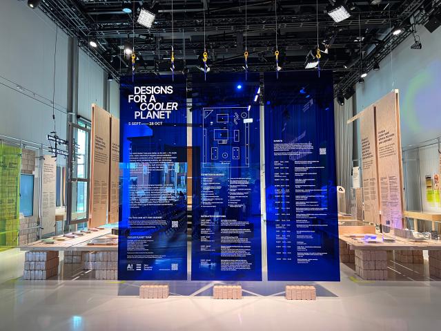 지구를 위한 핀란드 디자인 실험 Designs for a Cooler Planet 2025