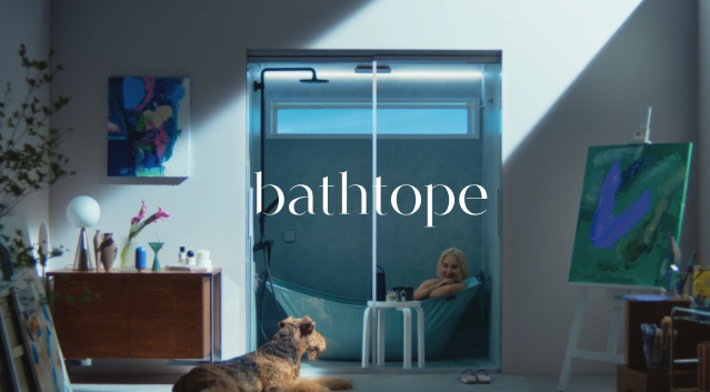 욕실이 작업실이 된다고? 일본 목욕문화의 유쾌한 반란