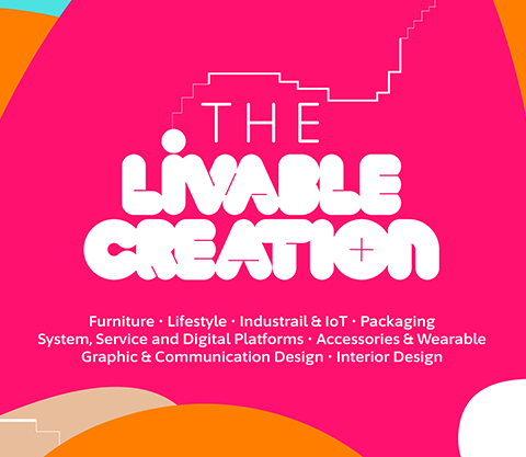 2025 Design Excellence Award 'DEmark'의 수상작은 어떤 작품들이 있을까?