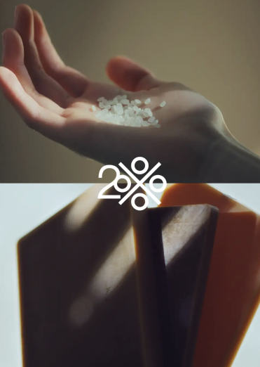 생산자를 알 수 있는 플라스틱이 있다면 어떨까? ‘Nikome Material’