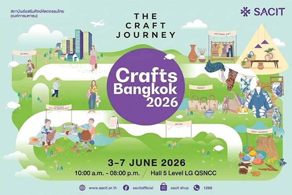 ‘Crafts Bangkok 2026’ 전통과 혁신이 만나는 태국 공예의 여정