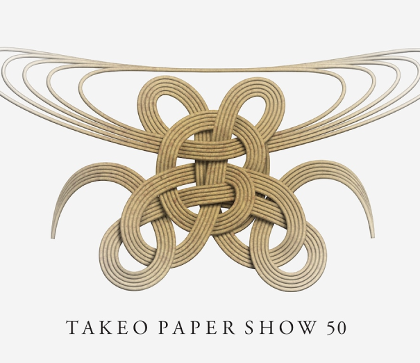 50년의 TAKEO PAPER SHOW, 하라 켄야가 다시 종이를 말하는 이유