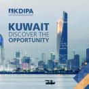 쿠웨이트 KDIPA 라이선스 가이드