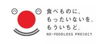 일본, 식품 폐기 삭감 추진법 10월부터 시행