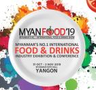 MYAN FOOD, MYAN HOTEL 2019 전시회 참관기