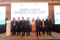 2019 한-아세안 프로젝트 플라자 개최