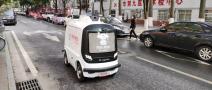 중국에서 코로나와 싸우는 드론과 자율주행 로봇들 ②