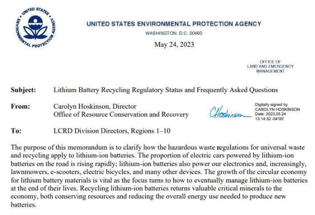 미국 리튬 배터리 재활용 정부 정책 동향