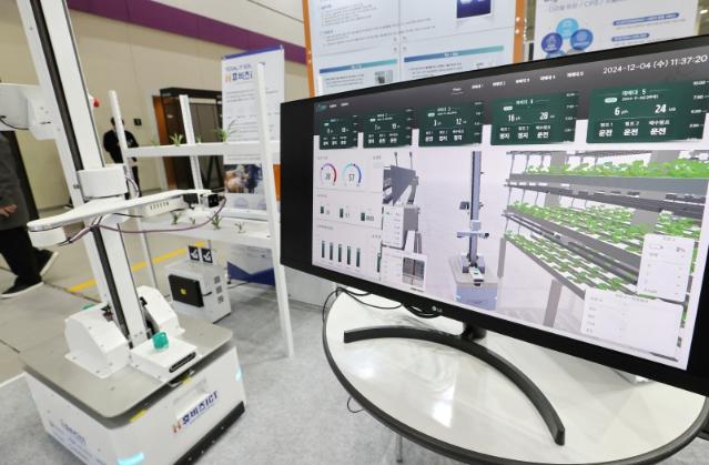 디지털 서비스 촉진…과기정통부, XaaS 선도 프로젝트 본격 착수