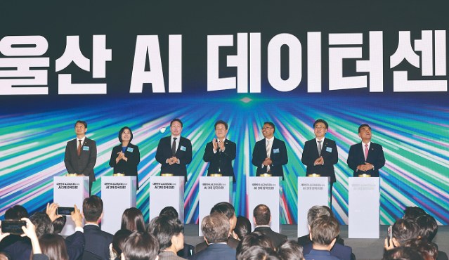 AI 대전환의 시대 데이터센터 지원하고 GPU확보 속도 내고