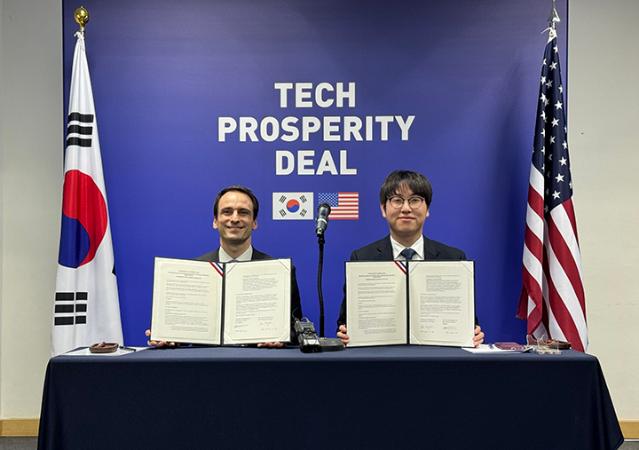 한-미, AI·퀀텀·바이오·우주 등 과학기술 전방위 협력 강화