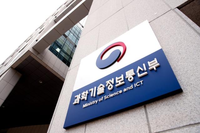 보호시설 안전·감염병 대응…'첨단기술'로 사회문제 해결