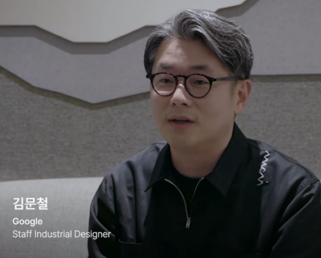 [인터뷰] 제주청년, 실리콘밸리에서 디자이너가 되기까지 - 구글 디자이너, 김문철 ①