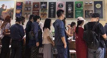 2018 중국 커피전시회에서 본 중국 커피시장 현주소