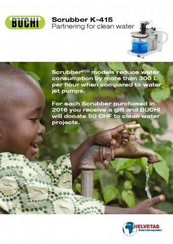 뷰키코리아, K-415 스크러버 프로모션 진행