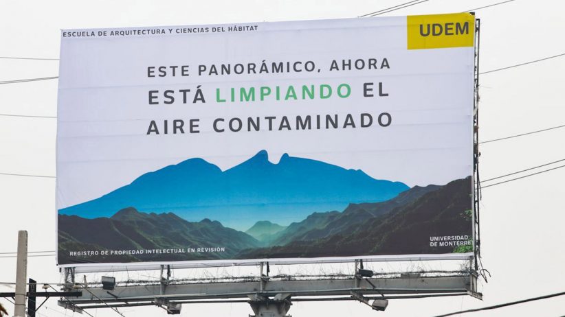 멕시코의 스모그먹는 광고판, 약 30만 그루의 나무에 버금간다