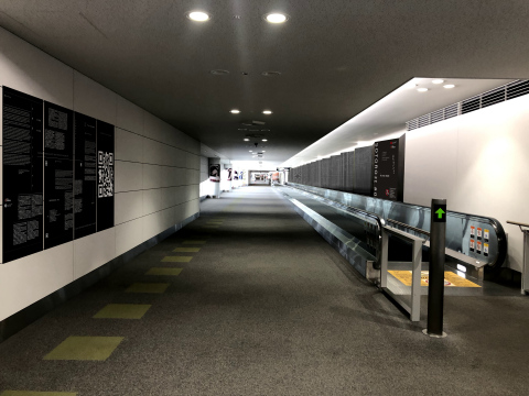 현대 기술로 일본 다도의 영적 세계 담아낸 설치 작품 전시회, 3월 9일(월) 센트레아 나고야 중부국제공항에서 개막