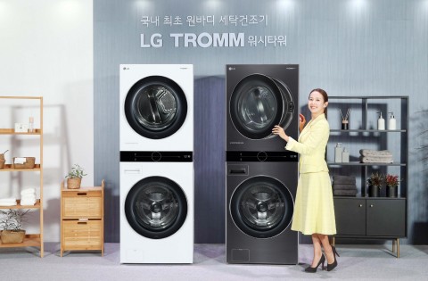 LG전자, 일체형 디자인의 원바디 세탁건조기 ‘LG 트롬 워시타워’ 출시