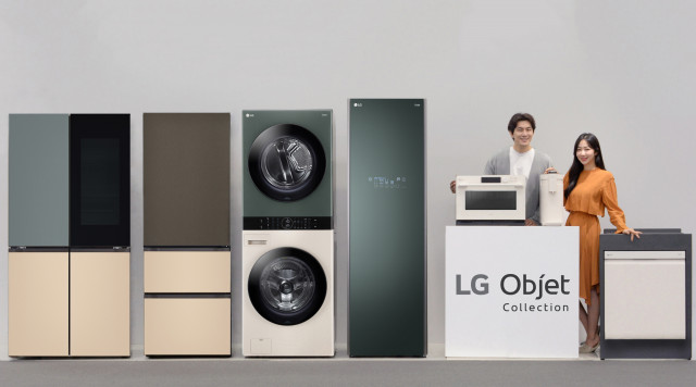 LG전자, 새 공간 인테리어 가전 ‘LG Objet Collection’ 론칭