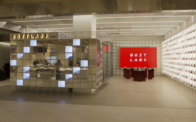 번개장터, 국내 최대 한정판 스니커즈 컬렉션 ‘BGZT Lab’ 오픈