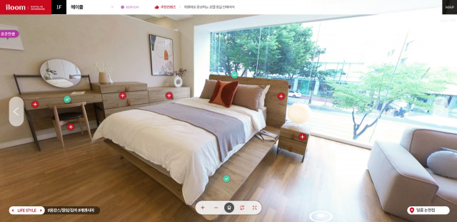 일룸, ‘디지털 VR 쇼룸’ 오픈 온택트로 고객 접점 강화 나서