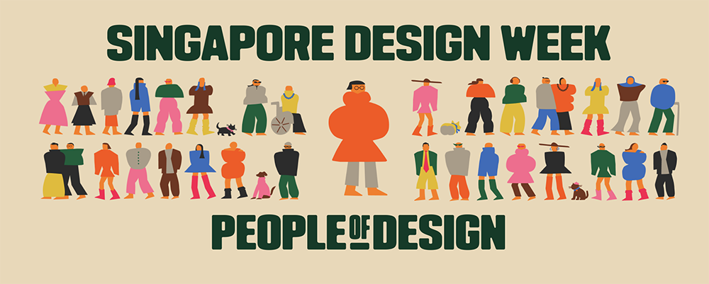 디자인의 사람들People of Design_싱가포르디자인위크 2024